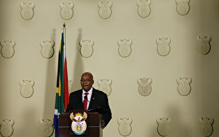 南非总统祖马下台 结束戏剧性的政治生涯