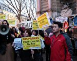 法國新移民法草案：嚴審難民 吸引人才