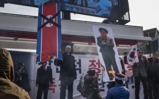朝鮮金英哲抵韓 「天安艦」遺屬舉行抗議活動