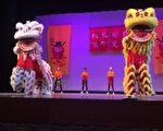 西北郊中文学校庆祝中国农历新年