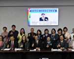 成大校友会邀李鸿源访洛 10日演讲