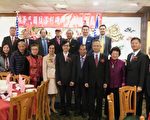 經文處與洛僑中心迎春餐宴傳統僑社