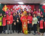 橙縣新年歡慶湯圓節 風俗情趣多