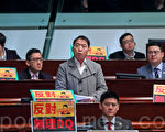 香港民主派再轰DQ周庭以言入罪