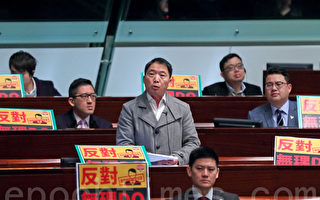 香港民主派再轟DQ周庭以言入罪