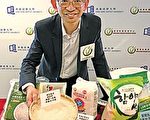 香港三款有机米毒含似砒霜成分 小童日食三碗饭易中招