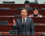 香港议员质疑律政司复核三子案 林郑否认错误