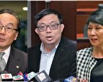 黎智英捐款案律政司不检控