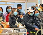 香港流感三日夺19命今年159亡