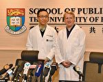 港大证飞沫空气可传播流感