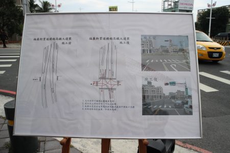 “打通福义街中央分隔岛”施工前后对照图。
