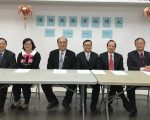 華人學術會四團體辦論壇 關注新稅法變化