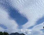 民众震到怕 花莲天空传现地震云