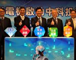 日本AI大廠安川進駐   首投資中科2億元