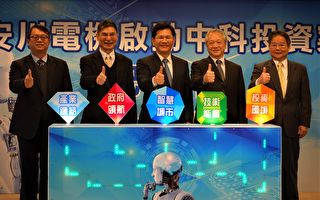 日本AI大廠安川進駐   首投資中科2億元