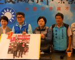 中市议会驰援花莲   不分蓝绿捐一日所得