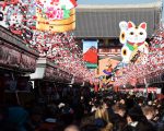 旅遊業給力 日去年經常帳盈餘創10年新高