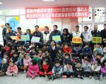 嘉市第2家銀河非營利幼兒園8日揭牌