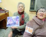 數十年母女情深  90歲老母下廚  盼身障女返家圍爐