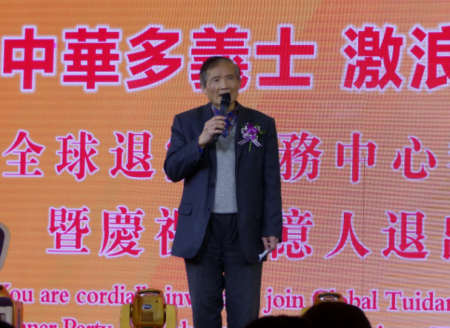 臺灣會館前理事長蔡明峰表示，多年來臺灣會館支持法輪功學員舉辦九天義務教功班。