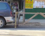 霸占公用停车位?交通局申请许可才行