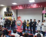 台大竹分院新早療中心啟動   守護慢飛天使翱翔人生