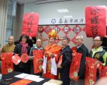 涂醒哲送春聯紀念紅包 祝市民好運旺旺來
