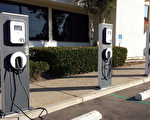 圣地亚哥市将新建数百电动车充电站