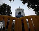 黑龙江林业厅长被抓 折射党外官员腐败严重