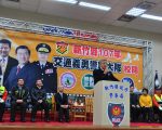 竹縣義交招募新血 整編完成舉行校閱典禮