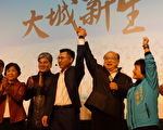 台中初選白熱化   江啟臣盧秀燕搶胡志強站台