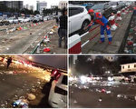 中国“夏威夷”变“垃圾城” 万车滞留鸣笛
