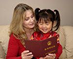寄希望於DNA 卑詩省女孩錄視頻重慶尋親