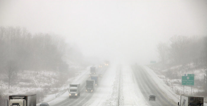 雪飑致宾州高速路40辆车连环相撞 20人送医