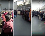 福建访民赴京旅游遭遣返 湖南4女子上访被刑拘