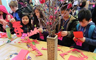 迎黄历新年 旧金山小学生体验中国文化习俗