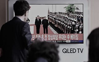 中共及朝鮮的官媒於28日證實金正恩在25日到28日祕訪北京。（Chung Sung-Jun/Getty Images)