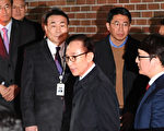 涉貪腐濫權等罪 韓國前總統李明博深夜被捕
