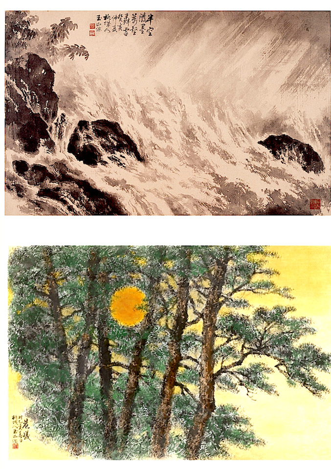 林玉山畫作.山水畫。(梅溪子翻攝/大紀元)