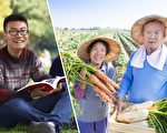 沒有進過學堂門的農民 怎樣把兒子送進了全國名校