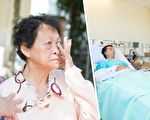 他遭遇一連串危險全化解 原因在於堅持這樣做
