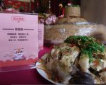 為文昌帝君祝壽3/17 18著學生制服享免費入園