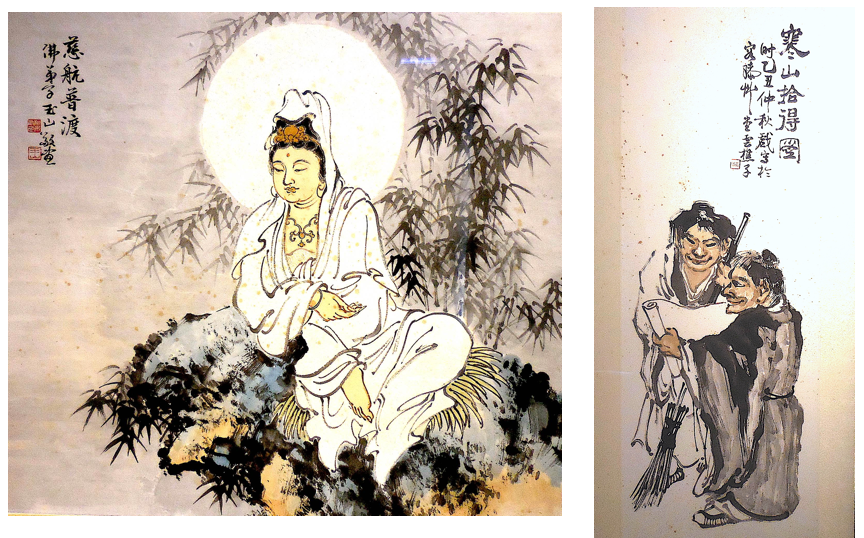 林玉山畫作．人物畫。（梅溪子翻攝／大紀元）