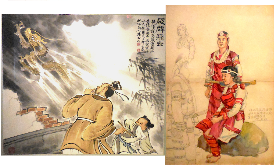 林玉山畫作．人物畫。（梅溪子翻攝／大紀元）