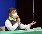 磐石舰染疫率9%远低于美法军舰 陈时中估2原因