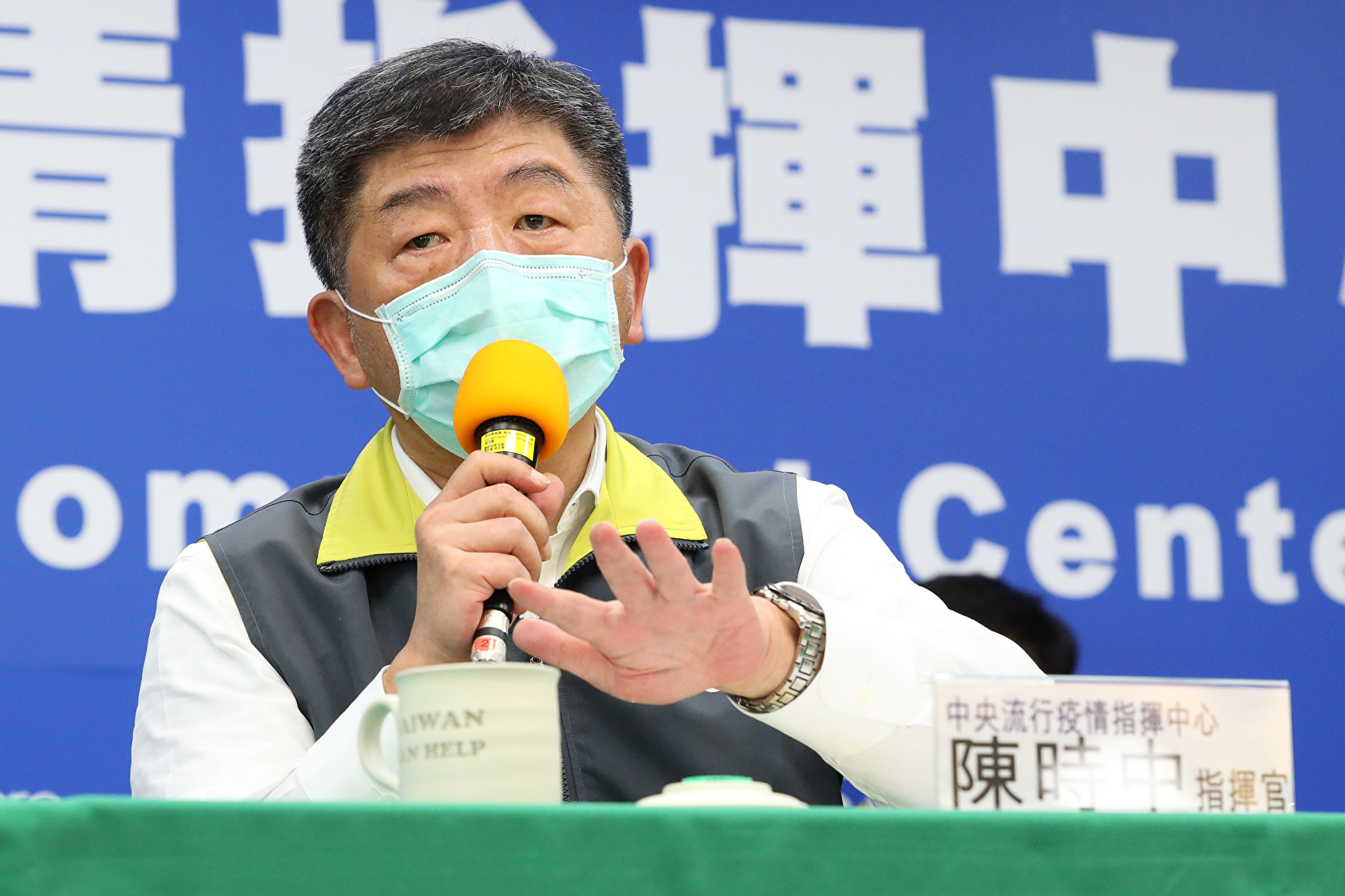 池上 彰 櫻井 翔