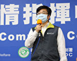 忆美赠台疫苗 周志浩：美国很够朋友