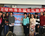 虐童記錄存檔久 智障兒家庭須懂防範