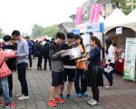 中正大學就業博覽會23日登場 釋出7700職缺