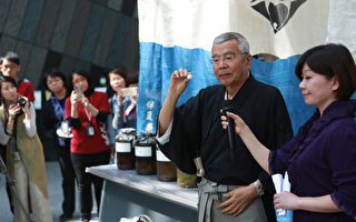 京都天染織品環境藝術裝置 蘭博館開展